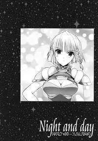 [FANTASY WIND (Shinano Yura)] Night and day (Super Robot Wars)