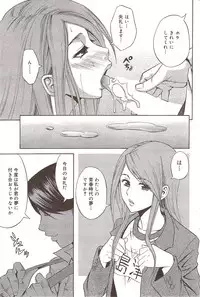 Manga Bangaichi 2009-10