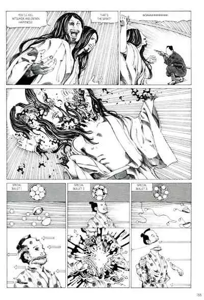 Princess of the Never Ending Castle