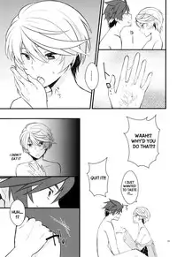 [Wicoa (Sezaki)] Sonna no Tokkuni, (Tales of Zestiria) [English] {TheRobotsGhost / Shinjisan}