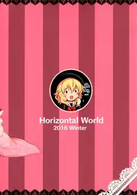 (C91) [Horizontal World (Matanonki)] Momoiro Quartet 2+ (THE IDOLM@STER CINDERELLA GIRLS) [English] [ATF]