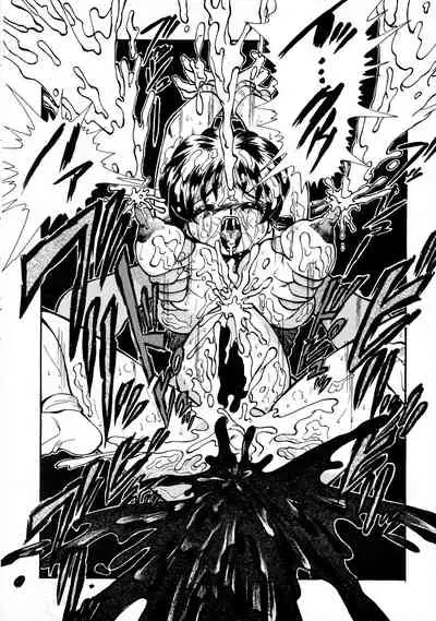 [Cojin CORP, RPG COMPANY2 (Penname wa nai)] Canpali Soda VOL.3