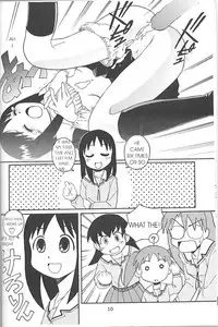 [Flaty Flat] A New Years Dream/My First (English) {Azumanga Daioh}