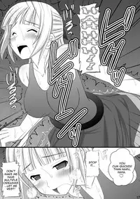 (C82) [Asanoya (Kittsu)] Kichiku na Ao Kimi to Fleur-tan no Oshiri (Eureka Seven AO) [English] [thetsuuyaku]