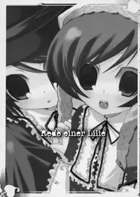 (C71) [Fuuryuu Kitan (Kosori)] Rede einer Lilie (Rozen Maiden)