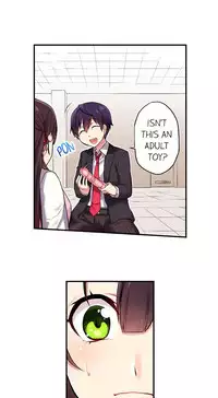 Committee Chairman, Didn't You Just Masturbate In the Bathroom? I Can See the Number of Times People Orgasm (Ch.1 - 24)[English](Ongoing)