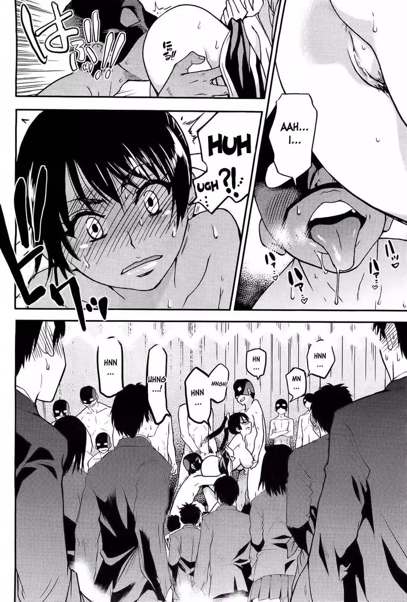 Pisu Hame! Chapter 14