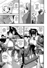 [Rakko] Murikuri Ch. 1-3 [English] [biribiri]