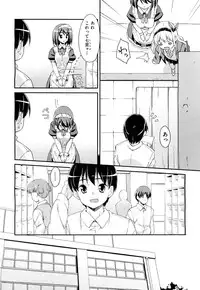 [Hoshizaki Hikaru] Drug and Drop Ch.1-4(complete)