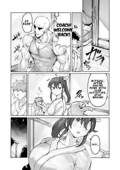 [EroRhythm (NiwaRhythm)] Yozora no Tsuki ga Ochiru made | Until The Moon In The Night Sky Falls [English] [ApricotJam]