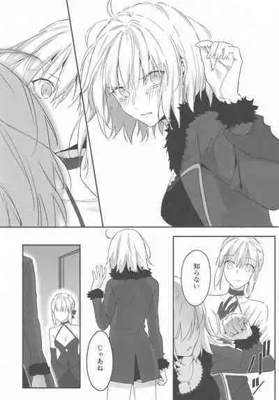 (C100) [Kindou Shoujo (nipi)] Artoria Alter x Jeanne Alter Sairokushuu (Fate/Grand Order)