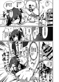 GoddessLife Hestia Hen