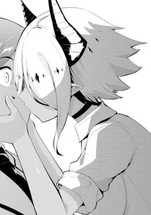 I Got Rejected By The Succubus President Chapter 1