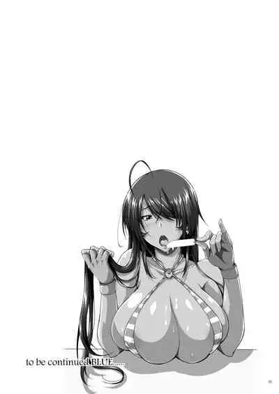 [Kikuya (Kimura Naoki)] H na Omise no Toku A Toushi RED (Ikkitousen) [Digital]