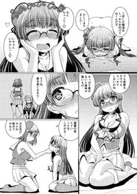 (Houraigekisen! Yo-i! 29Senme) [Mado no Kuchibue Fuki (Madae Thor)] Takao-gata Juujunyoukan Yonbankan Muttsuri Mousoushojo Onanie (Kantai Collection -KanColle-)