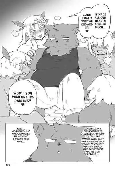 [Amahara Teikoku(Amahara)] [masha] Interspecies Reviewers - Volume 5 [English] [Digital]