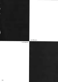 (SC54) [Nama Cream Biyori (Nanase Meruchi)] NA.NA.KA.O (Nana to Kaoru)