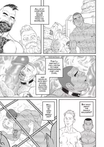 [Tagame Gengoroh] Planet Brobdingnag Ch. 1-8 [English]