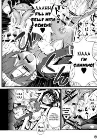 [Anklet-Girl (Tousei Oume)] Kyon Imouto Usausa Randoseru (The Melancholy of Haruhi Suzumiya) [ENG] [Yoroshii]