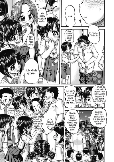 [Chunrouzan] Joshi Shougakusei Ninshin Club | Gradeschooler Child Bearing Club Ch. 1 - 6 [English] [head empty] [Digital]