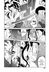 [Kotoyoshi Yumisuke] Doukoku no Taiyou Koukotsu no Tsuki | Sun of Lament, Moon of Ecstasy Ch. 8-10 [English] {SMDC-Translations}