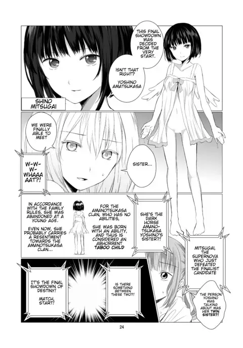 Tenshi no Paraphilia | Angel's Paraphilia