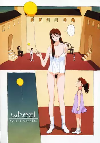 [Yui Toshiki] Wheel