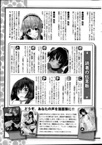 Action Pizazz 2015-07