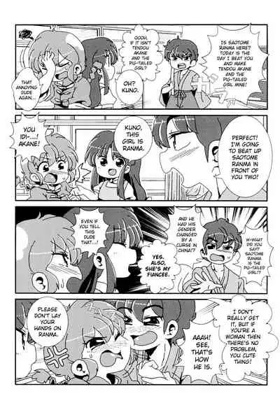 (C99) [One or Eight (Odochi)] Akane ga Ranma ♀ ni Zokkon na Ken | Akane Ranma ♀ is a chilling matter (Ranma 1/2) [English] [ChoriScans]