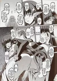 [Inoino] Jubaku | Curse Spell (Unrein) [English] [SaHa] [Decensored]