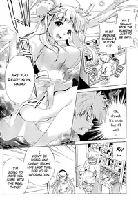 [Seguchi Takahiro] Ore Tama | My Balls Ch. 1-41 (Complete) + Extras [English]