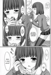 (C79) [Tottototomekichi (Tomekichi)] Otouto no Tomodachi [English]
