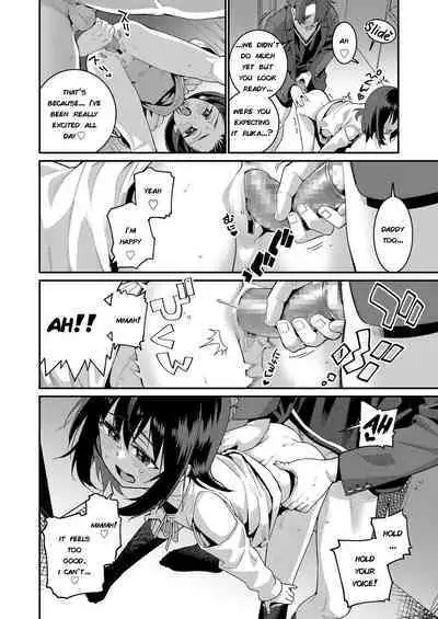 Papa wa Manamusume ni Katenai Part3