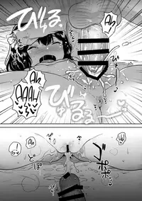 (C92) [squeezecandyheaven (Ichihaya)] 300 Manen Hoshii! + C92 no Omake | I want 3 Million Yen! + C92 Bonus Book [English] [ATF]