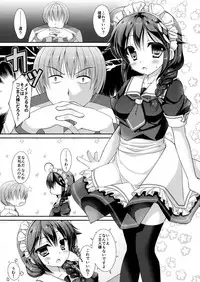 (C89) [Ameya. (Ameya Kirica)] Hishokan Maid Shigure-chan (Kantai Collection -KanColle-)