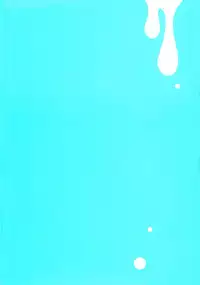 [Sadistic Mary (Hattori Mitsuka)] CHERRY under the DELUSION (Bleach) [English] [Vixen of Argentum]