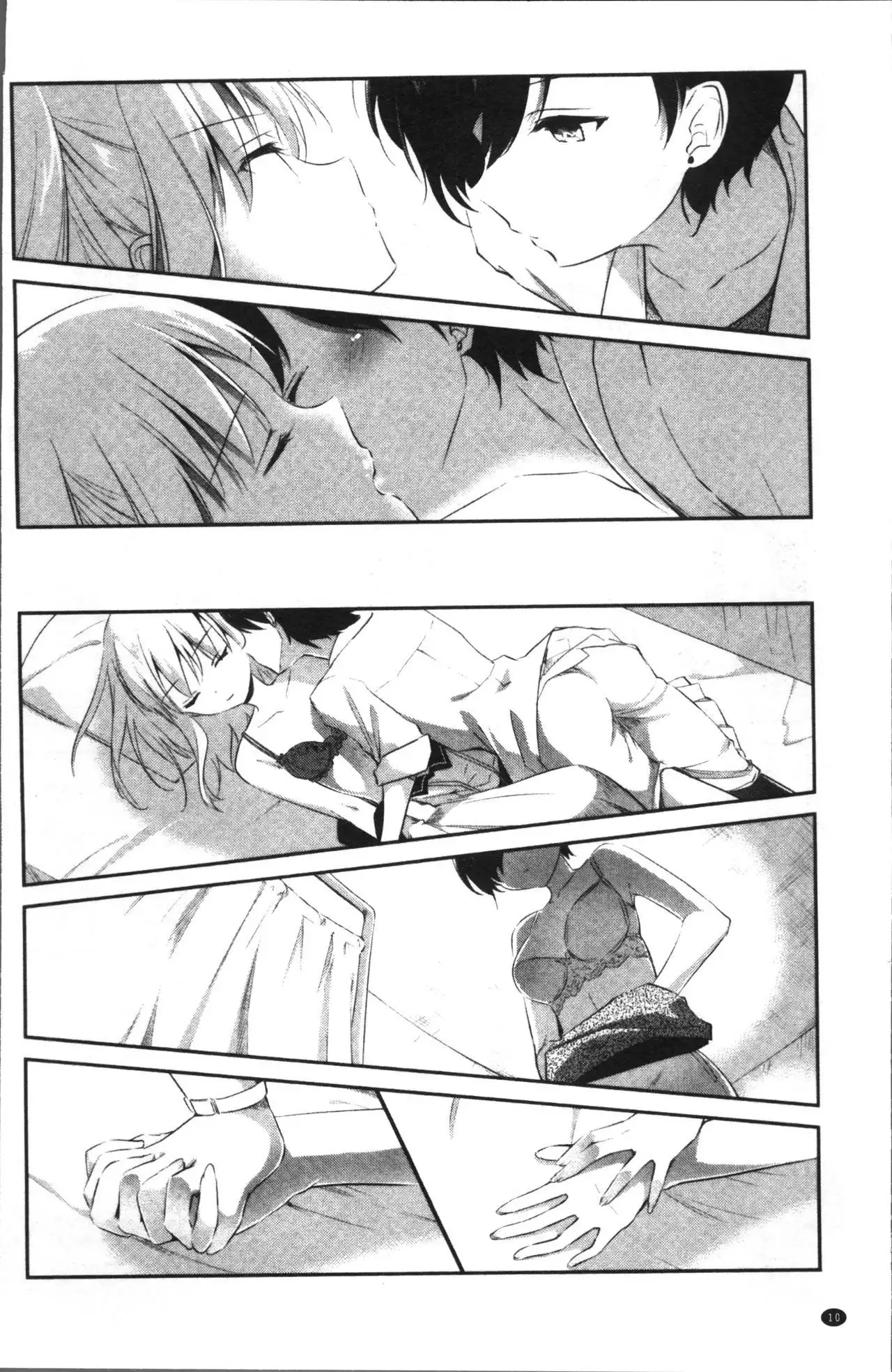 Yuri Iro no Hibi | 百合色的日常