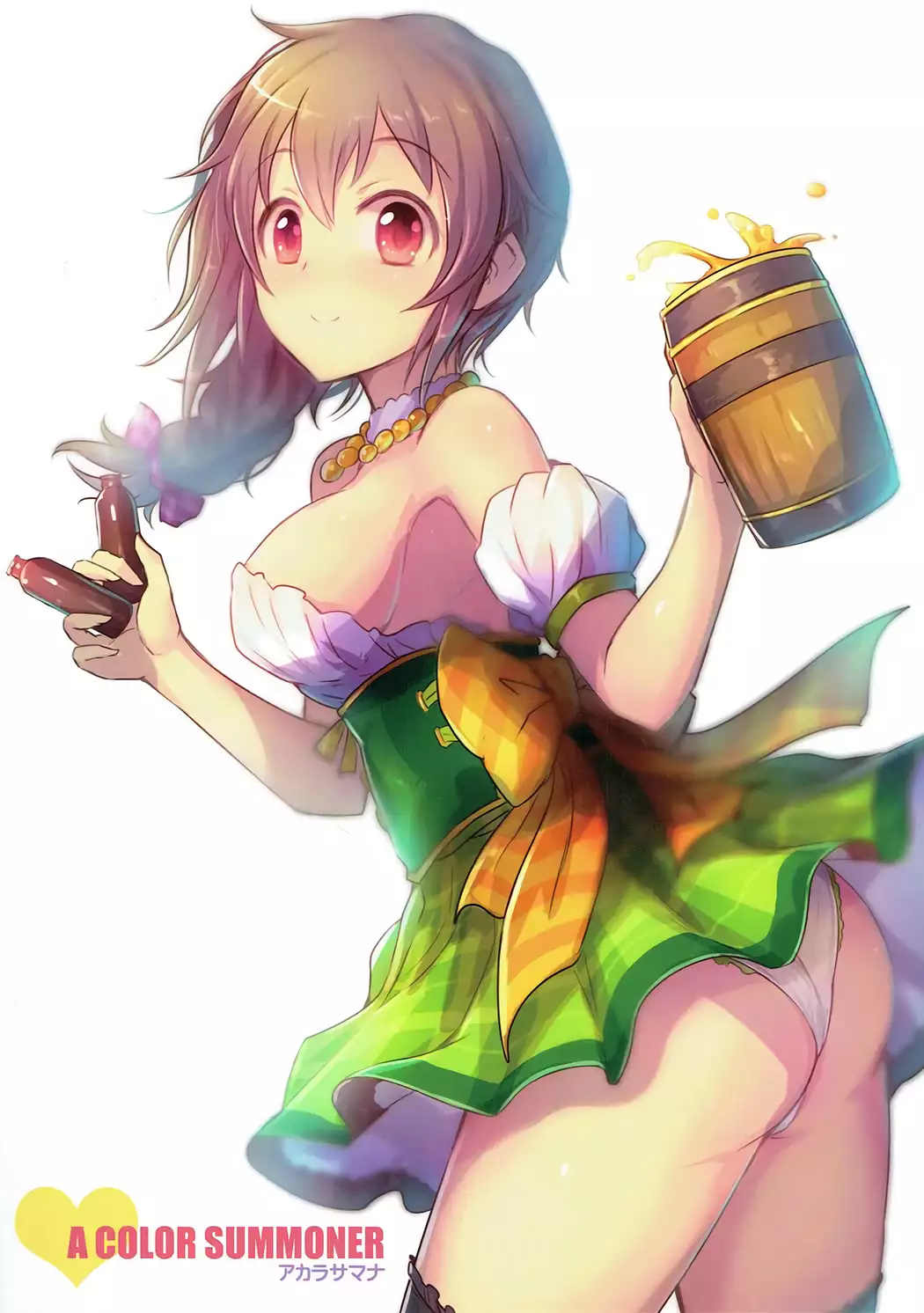 U and I Kirai ja Nai