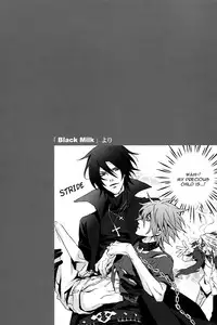 [INUGATA SUMMIT (fujino)] Mill Milk (Togainu no Chi)