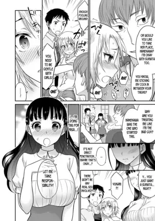 Kare to no Sex ja Ikenai kara… Atashi no Koko ni Irete Hoshii no... Ch.3