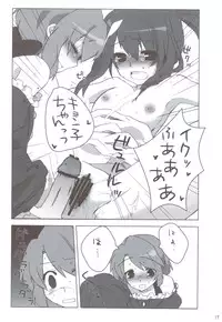 (C78) [nEetest (Yusya)] Otokonoko Damon (The Melancholy of Haruhi Suzumiya)