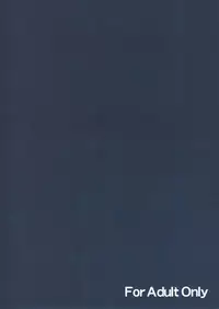 [Shoujo Katharsis. (Kedama Keito)] Yahari Omae no Seishun Love Come wa Machigatteiru. (Yahari Ore no Seishun Love Come wa Machigatteiru.) [Chinese] [Matsuri个人汉化]