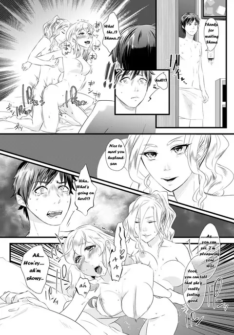 Immoral Yuri Heaven ~The Husband is made female and trained while his wife is bed by a woman~