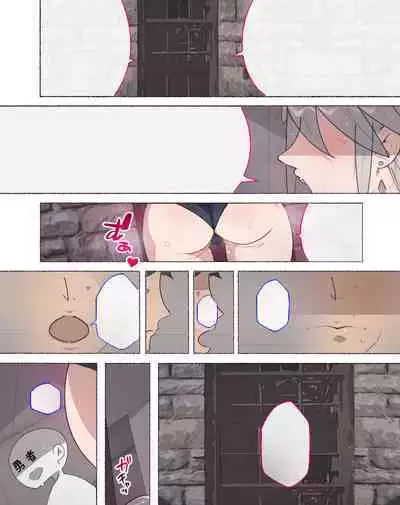 [Aikokusha (Agobitch Nee-san)] Party no Mahoutsukai-san ga Succubus no Noroi ni Kakatte Shimaimashita.... Fantasy no Onee-san-tachi