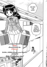 [Chunrouzan] Otomadachi - Friend [English] [SaHa]