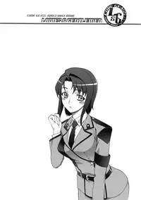 (C72) [Kabayakiya (Unagimaru)] L&G - Ladies & Gentlemen (CODE GEASS: Lelouch of the Rebellion) [English] [CGrascal]