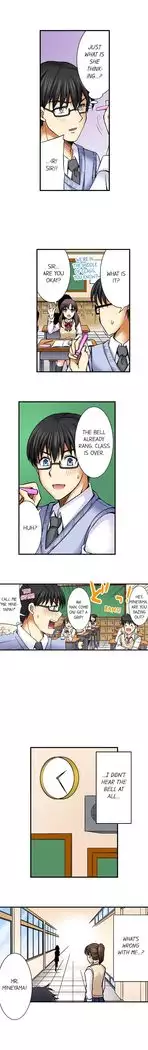 Doushite Sensei to Sex Shicha Dame nan desu ka? | Why Can't i Have Sex With My Teacher? Ch. 1-24