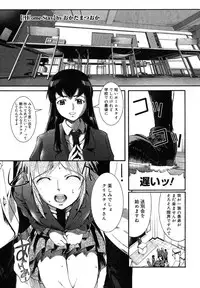 Comic Megastore H 2008-01