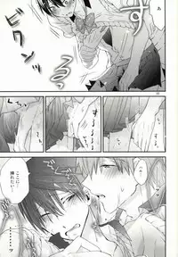 (Renai Free Style! Osaka Taikai) [Aisukureyo (Hoshikuzu Noyu)] Iwatobi Koukou Joshi Mizugi Suieibu (Free!)