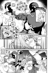 (C87) [Kakuchou Parts (YOSHIKI)] Kaimaku Yoru no Theme Park (Hiru) (Amagi Brilliant Park) [English] {forbidden-translations}